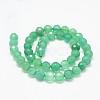 Natural Green Onyx Agate Beads Strands G-K115-23F-8mm-2