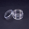 Plastic Bead Containers CON-BC0004-22A-43x28-5