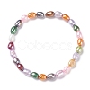 Dyed Pearl Stretch Bracelets BJEW-JB03910-2