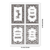 Custom Summer Theme PVC Plastic Clear Stamps DIY-WH0631-0104-8