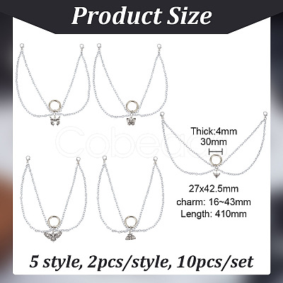 10Pcs 5 Style Butterfly with Skull Tibetan Style Alloy Boot Strap Chains FIND-AB00059-1