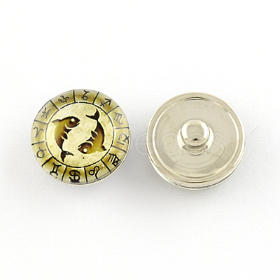 Brass Glass Jeans Buttons GLAA-S051-M-1