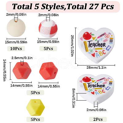 SUNNYCLUE 27Pcs 5 Style Teachers' Day Theme Food Grade Eco-Friendly Silicone Beads SIL-SC0001-67-1