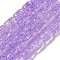 Transparent Crackle Glass Beads Strands, Column, Medium Orchid, 11x8mm, Hole: 1.2mm, about 36pcs/strand, 15.35''(39cm)