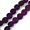 Electroplated Synthetic Non-magnetic Hematite Beads Strands, Flat Round with Cross, Purple Plated, 8x3mm, Hole: 0.8mm, about 51pcs/strand, 15.75''(40cm)