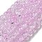 Transparent Spray Painting Crackle Glass Beads Strands, Column, Plum, 8x6mm, Hole: 1.2mm, about 65pcs/strand, 15.55''(39.5cm)