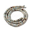 Synthetic Imperial Jasper Beads Strands G-H271-A-2