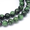 Round Natural Ruby in Zoisite Bead Strands X-G-F222-11-4mm-2