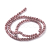 Cat Eye Beads Strands CE-F022-4mm-13-3