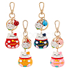 Olycraft 4Pcs 4 Colors Alloy Enamel Keychains KEYC-OC0001-36-1