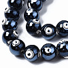 Handmade Porcelain Ceramic Beads Strands PORC-T006-02A-3