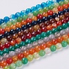 Natural Agate Beads Strands G-G580-6mm-M-1