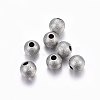 Tarnish Resistant 304 Stainless Steel Textured Beads STAS-F174-32P-1