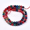 Natural Agate Round Beads Strand X-G-L084-6mm-16-2