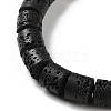 Synthetic Lava Rock Dyed Beads Strands G-H311-05B-11-4