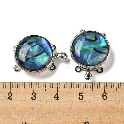 Paua Shell Box Clasp G-C104-06B-P-1