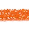 Transparent Electroplate Glass Beads Strands, AB Color Plated, Faceted, Bicone, Orange Red, 4x4mm, Hole: 0.8mm, about 82~85pcs/strand, 12.01~12.2 inch(30.5~31cm)