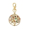 Tree of Life Alloy Pendant Decorations, Round Dyed Natural Agate & Swivel Clasps Charms for Bag Key Chain Ornaments, Antique Golden & Golden, 75.5mm