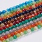 Natural Agate Beads Strands, Faceted, Dyed, Round, Mixed Color, 6mm, Hole: 1mm, about 62pcs/strand, 15 inch