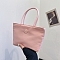 Nylon Cloth Tote Bags, Women Bags, Pink, 21x18cm