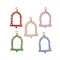 5Pcs Light Golden Copper Wire Wrapped Glass Beads Big Pendants, Bell Charm, Mixed Color, 50x31x4mm, Hole: 4mm, 5pcs/set