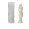 DIY Mother & Child Candle Silicone Statue Molds, for Portrait Scented Candle Making, White, 16.8x5.5cm, Inner Diameter: 44x37mm.