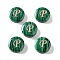 Synthetic Malachite Beads, with Golden Tone Brass Slices, Flat Round with Letter, Letter P, 15x5mm, Hole: 1.4mm