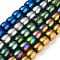 Synthetic Magnetic Hematite Beads Strands, Long-Lasting Plated, Barrel, Mixed Color, 8~8.5x7.5~8mm, Hole: 1mm, about 51pcs/strand, 16.54''(42cm)