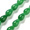 Natural Malaysia Jade Dyed Beads Strands, Teardrop, Green, 12x8mm, Hole: 1.2mm, about 33~34pcs/strand, 15.16~16.54''(38.5~42cm)