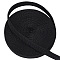 Imitation Leather Cord, for Samurai Handle Rope, Black, 12mm