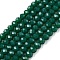 Opaque Solid Color Imitation Jade Glass Beads Strands, Faceted, Rondelle, Green, 2.9~3.3x2mm, Hole: 0.8mm,  about 148~150pcs/strand, 39.5~40cm