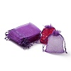 Organza Gift Bags with Drawstring X1-OP-R016-9x12cm-20-1