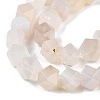 Natural White Agate Beads Strands G-T138-31-3