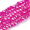 Baking Painted Glass Beads Strands DGLA-A034-J2mm-B11-1