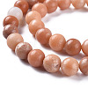 Natural Pink Aventurine Round Beads Strands G-S147-8mm-3