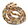 Natural Crazy Agate Beads Strands G-K020-3mm-29-5