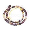 Natural Mookaite Beads Strands G-D0003-A76-2