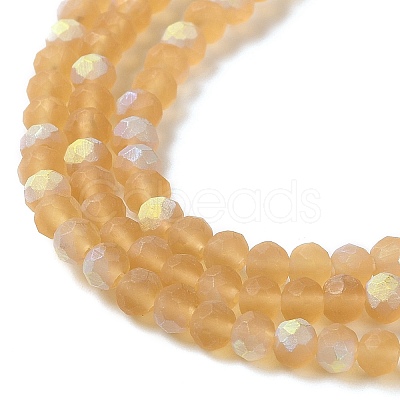 Transparent Glass Beads Strands EGLA-A044-T8mm-MB23-1