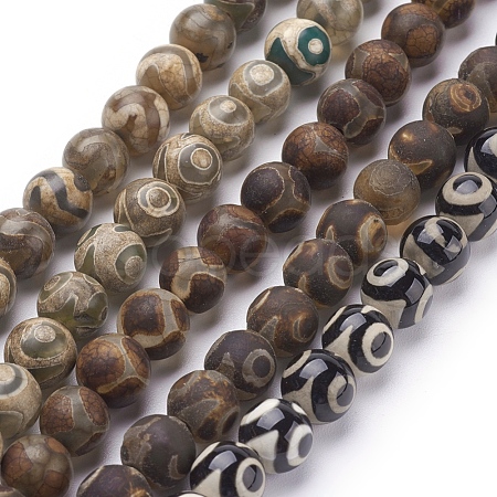 Natural Agate Beads Strands G-G039-8mm-M-1