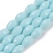 Opaque Solid Color Beads Strands, Faceted, Teardrop, Pale Turquoise, 11.5x8mm, Hole: 1.2mm, about 55~57pcs/strand, 25.59 inch(65cm)