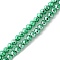 Baking Painted Synthetic Non-Magnetic Hematite Beads Strands, Faceted, Round, Sea Green, 3mm, Hole: 0.8mm, about 142pcs/strand, 15.59''(39.6cm)