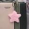 Imitation Rabbit Fur Keychain, Bag Pendant Decoration, Butterfly, Pearl Pink, Pendant: 12.5x8cm