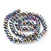Electroplate Glass Beads Strands GR7X10MMY-M-3