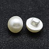 ABS Plastic Imitation Pearl Shank Buttons OACR-A009-12A-2