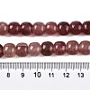 Natural Strawberry Quartz Beads Strands G-T138-146-5