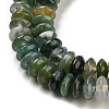 Natural Indian Agate Beads Strands G-Z030-A15-01-3
