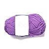 Milk Cotton Knitting Acrylic Fiber Yarn YCOR-NH0001-02J-1
