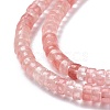 Cherry Quartz Glass Beads Strands G-P468-20-4