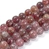 Natural Strawberry Quartz Beads Strands G-J373-16-9mm-1