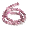 Natural Rose Quartz Beads Strands G-B076-A01-02-3